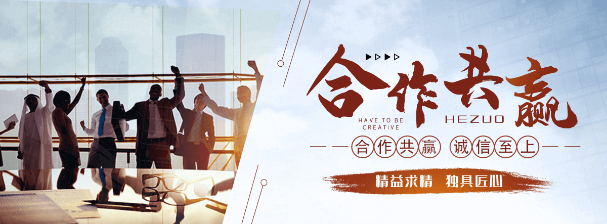 林甸专业的输送带厂家
